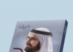 wp header logo17915436061097859022