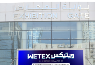 wp header logo1791648016667308019