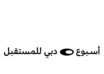 wp header logo17918100181673161455