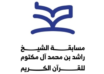 wp header logo1791907212237186198