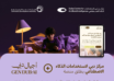wp header logo17919828341455434550