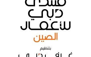 wp header logo17919864091292543876