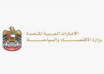 wp header logo1792407617292787627