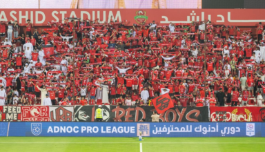 «الانضباط» تغرّم شباب الأهلي 20 ألف درهم بسبب جماهيره أمام العين 24 wp header logo17925048091267407929