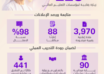 wp header logo1792688442894643920