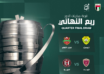 wp header logo1792868410141020616