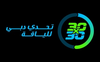 wp header logo17930412081284607512