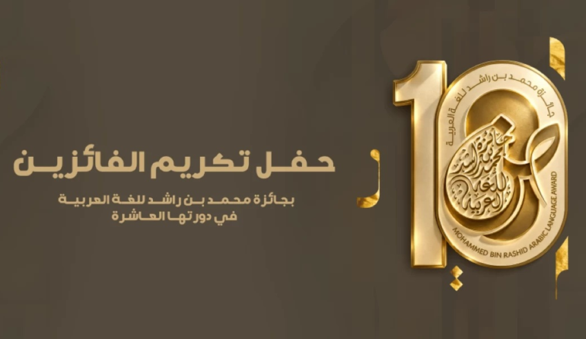 wp header logo17932896181144664010